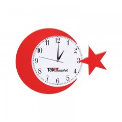 134-1 Boş Duvar Saati