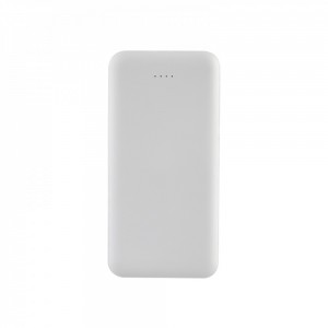 PB-4011 Beyaz 10.000 mAh Powerbank