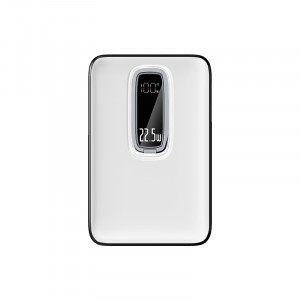 PB-4020 Beyaz 10.000 mAh MagSafe Powerbank PB-4020 Beyaz 10.000 mAh MagSafe Powerbank