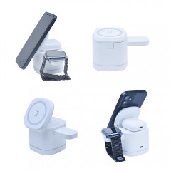 Çok Fonksiyonlu Şarj İstasyonu